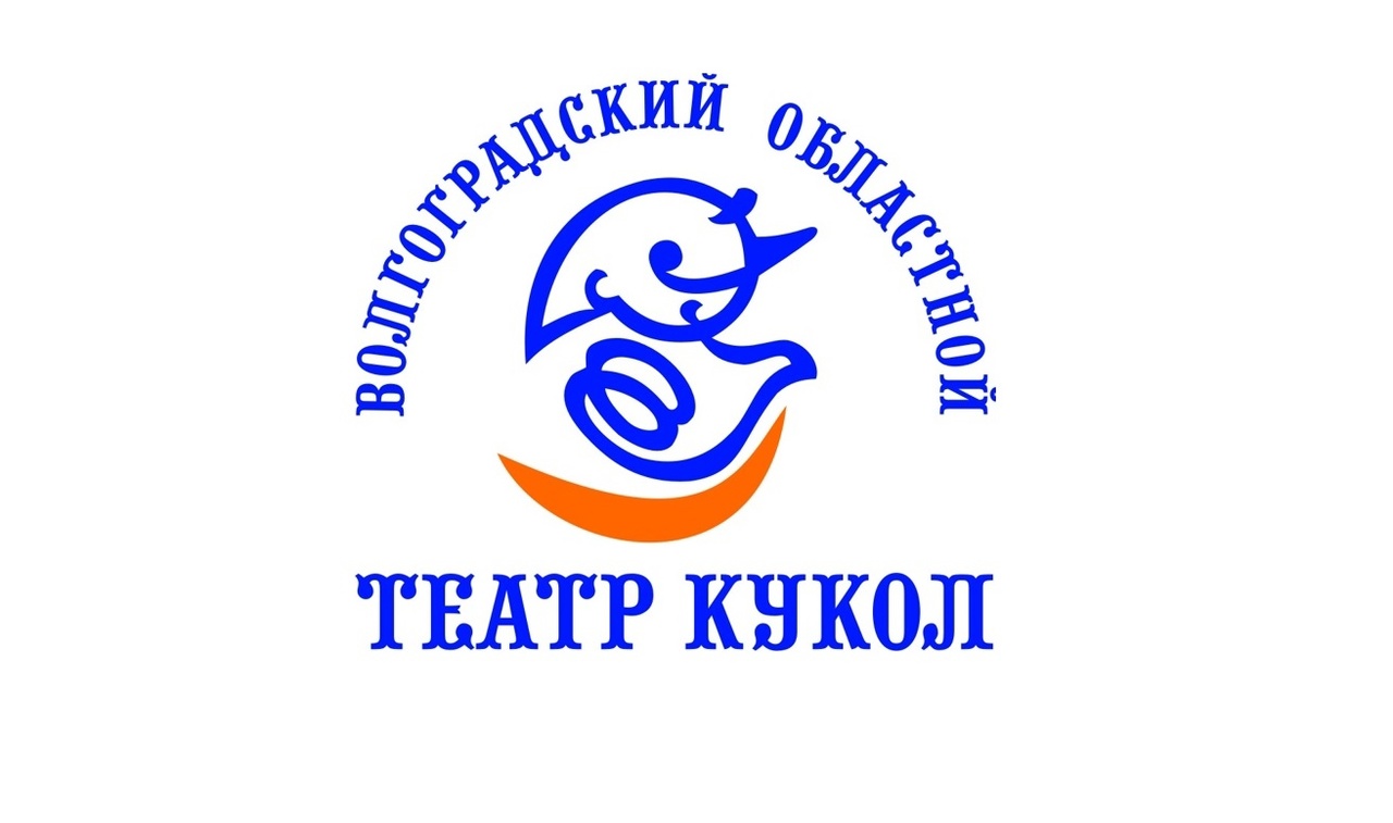 Кукольный театр