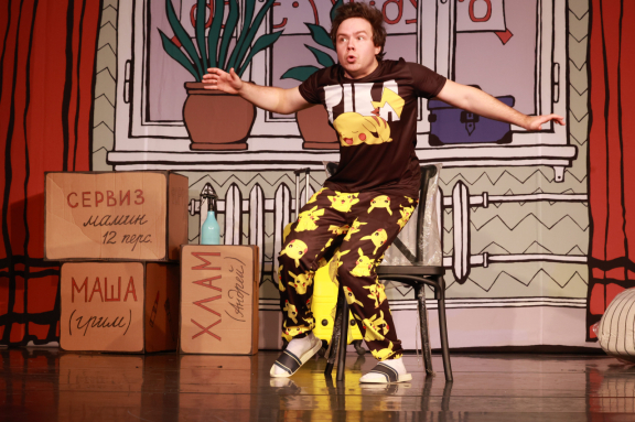 Мужчина на все руки