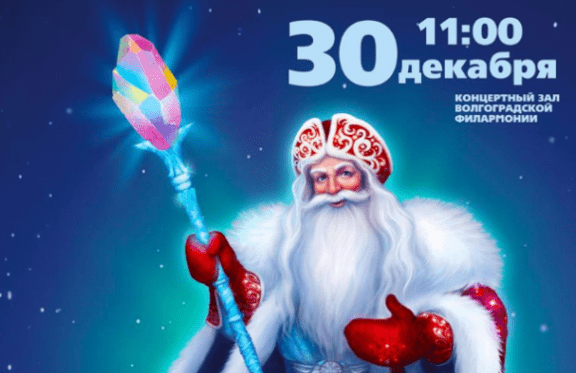 &Vcy;&ocy;&lcy;&shcy;&iecy;&bcy;&ncy;&ycy;&jcy; &kcy;&rcy;&icy;&scy;&tcy;&acy;&lcy;&lcy;