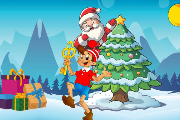 БУРАТИНО И ДЕД МОРОЗ