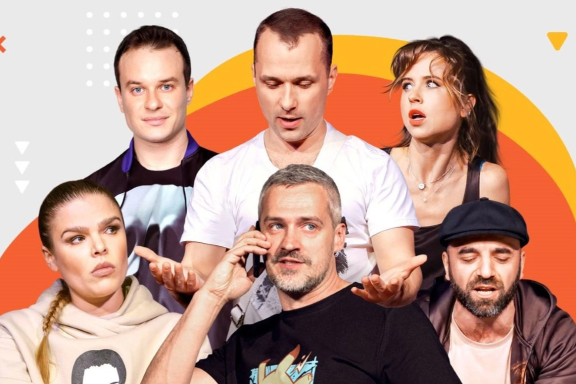 Мужчина на все руки