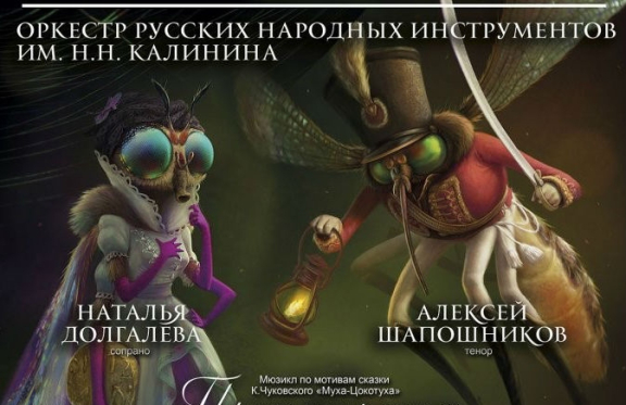 &Vcy;&Acy;&Scy;&Ocy; &Pcy;&rcy;&icy;&kcy;&lcy;&yucy;&chcy;&iecy;&ncy;&icy;&yacy; &vcy; &dcy;&iecy;&ncy;&softcy; &rcy;&ocy;&zhcy;&dcy;&iecy;&ncy;&icy;&yacy;