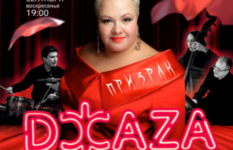 &Pcy;&rcy;&icy;&zcy;&rcy;&acy;&kcy; &Dcy;&zhcy;&acy;&zcy;&acy; &ncy;&acy; &Scy;&tcy;&acy;&rcy;&ycy;&jcy; &ncy;&ocy;&vcy;&ycy;&jcy; &gcy;&ocy;&dcy;