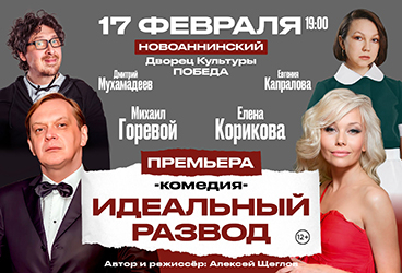 &Kcy;&ocy;&mcy;&iecy;&dcy;&icy;&yacy; "&Icy;&dcy;&iecy;&acy;&lcy;&softcy;&ncy;&ycy;&jcy; &rcy;&acy;&zcy;&vcy;&ocy;&dcy;"