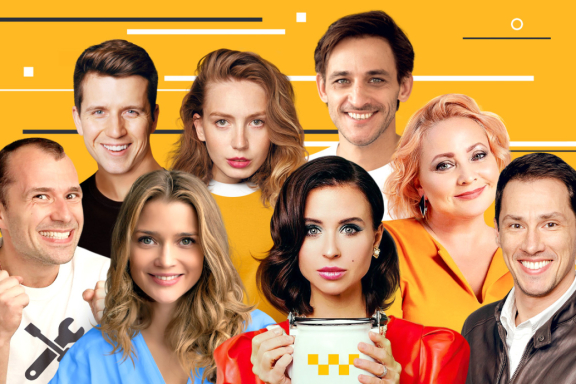 &Scy;&lcy;&icy;&shcy;&kcy;&ocy;&mcy; &zhcy;&iecy;&ncy;&acy;&tcy;&ycy;&jcy; &tcy;&acy;&kcy;&scy;&icy;&scy;&tcy;