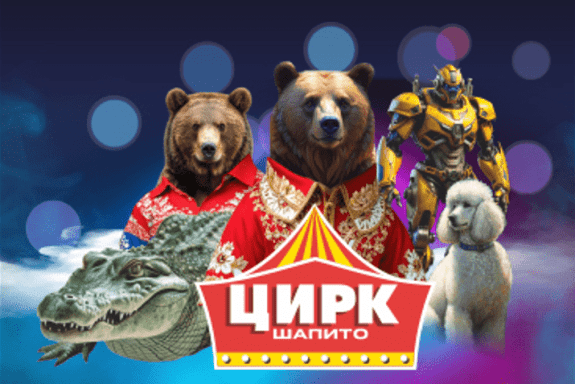 &TScy;&icy;&rcy;&kcy; &Kcy;&acy;&rcy;&acy;&kcy;&acy;&tcy; &SHcy;&ocy;&ucy; &gcy; &Vcy;&ocy;&lcy;&gcy;&ocy;&gcy;&rcy;&acy;&dcy; &tcy;&tscy; &Mcy;&acy;&rcy;&mcy;&iecy;&lcy;&acy;&dcy;