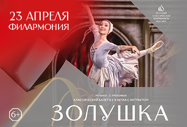 &gcy;&period;&Vcy;&ocy;&lcy;&gcy;&ocy;&gcy;&rcy;&acy;&dcy; &bcy;&acy;&lcy;&iecy;&tcy; "&Zcy;&ocy;&lcy;&ucy;&shcy;&kcy;&acy;"