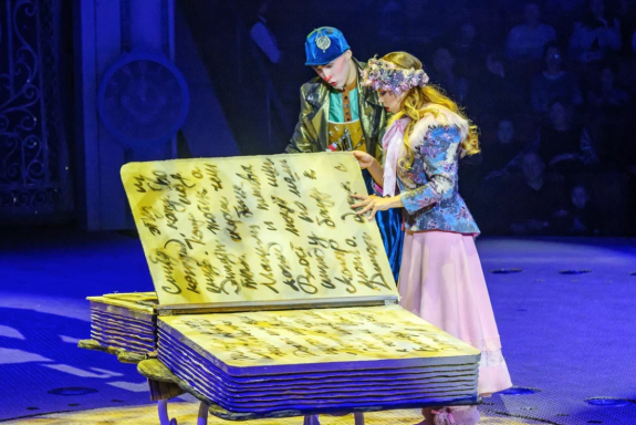 Королевство ледяных фонтанов «Сказка 13 месяцев»