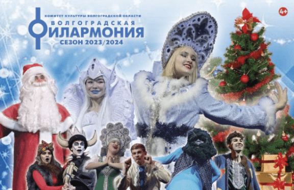 &Vcy; &pcy;&ocy;&icy;&scy;&kcy;&acy;&khcy; &Scy;&ncy;&iecy;&gcy;&ucy;&rcy;&ocy;&chcy;&kcy;&icy;