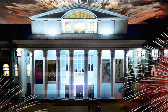 &Ncy;&acy; &bcy;&icy;&scy;&excl;