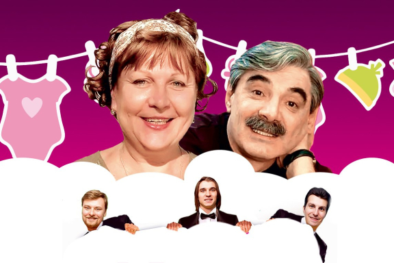 &Kcy;&ocy;&mcy;&iecy;&dcy;&icy;&yacy; "&ZHcy;&iecy;&ncy;&icy;&khcy;&icy;" &YUcy;&bcy;&icy;&lcy;&iecy;&jcy;&ncy;&ycy;&jcy; &tcy;&ucy;&rcy;&period;&period;&period;