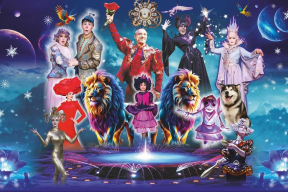 Королевство ледяных фонтанов «Сказка 13 месяцев»