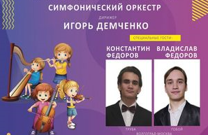 &Vcy;&Acy;&Scy;&Ocy; "&Bcy;&ucy;&dcy;&ucy;&shchcy;&iecy;&iecy; &ncy;&acy;&chcy;&icy;&ncy;&acy;&iecy;&tcy;&scy;&yacy; &scy; &pcy;&rcy;&iecy;&kcy;&rcy;&acy;&scy;&ncy;&ocy;&gcy;&ocy;" 12-00 06&sol;05&sol;23 &lpar;&ocy;&tcy;&mcy;&iecy;&ncy;&acy;&rpar;