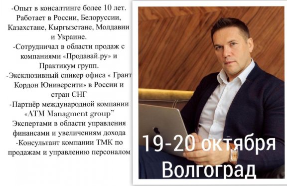 2-&khcy; &dcy;&ncy;&iecy;&vcy;&ncy;&ycy;&jcy; &icy;&ncy;&tcy;&iecy;&ncy;&scy;&icy;&vcy; &Icy;&gcy;&ocy;&rcy;&yacy; &Dcy;&acy;&vcy;&ycy;&dcy;&ocy;&vcy;&acy; "&Tcy;&iecy;&khcy;&ncy;&ocy;&lcy;&ocy;&gcy;&icy;&icy; &ocy;&scy;&ocy;&zcy;&ncy;&acy;&ncy;&ncy;&ycy;&khcy; &pcy;&rcy;&ocy;&dcy;&acy;&zhcy;"