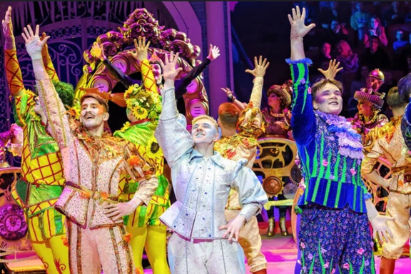 Королевство ледяных фонтанов «Сказка 13 месяцев»