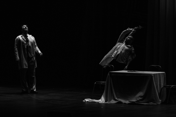 Собачье сердце г. Волгоград